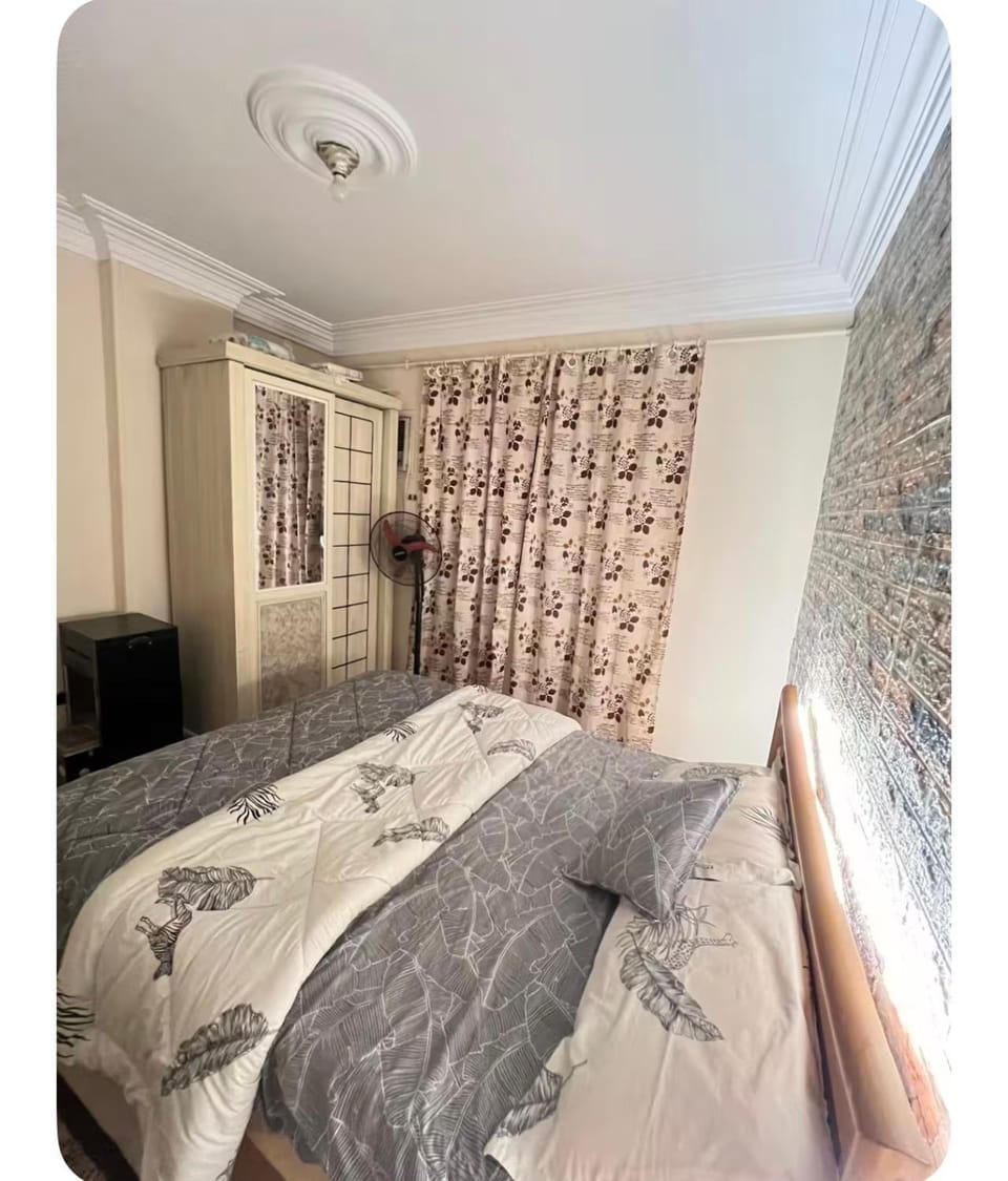 Cozy Vacation rental in Cairo Governorate