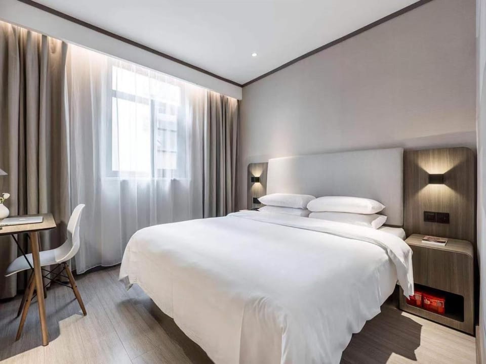 Hanting Hotel Shenzhen Huaqiang Central Park Hotel in Shenzhen