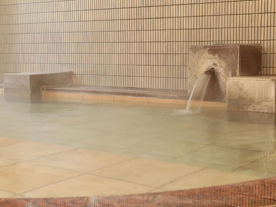 Public Bath