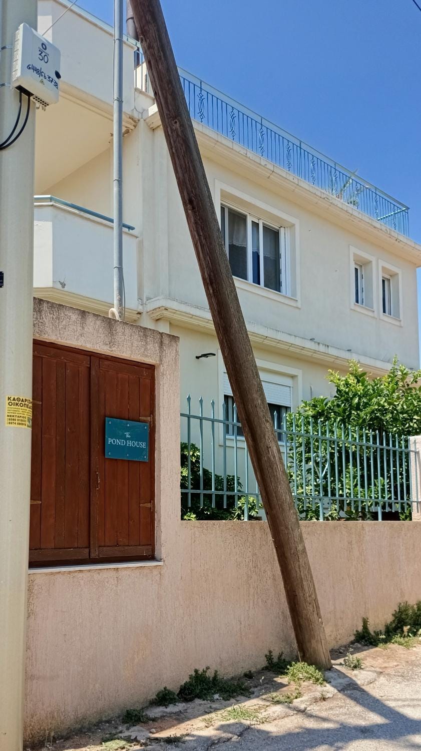The Pond House near the airport and the sea Apartment in East Attica Regional Unit, Greece