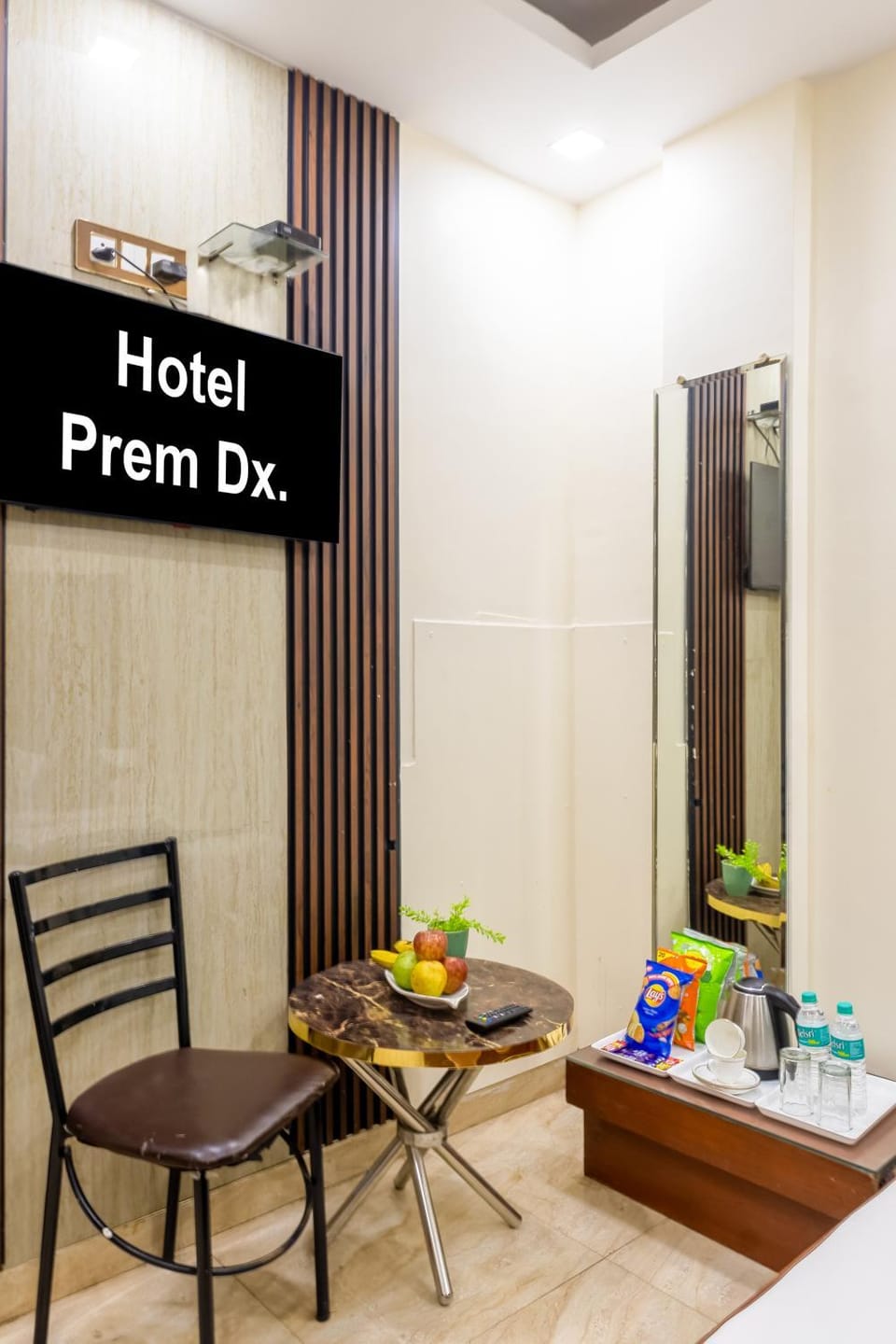 Seating area, Text overlay