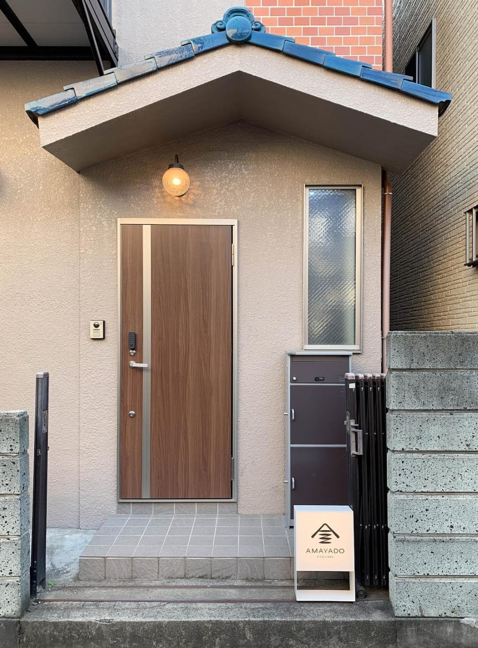 Facade/entrance