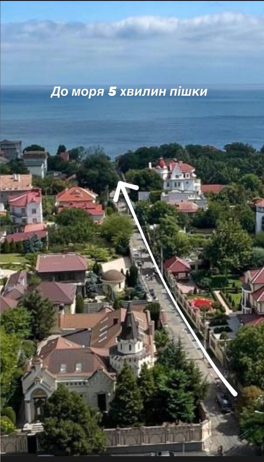 Sea view