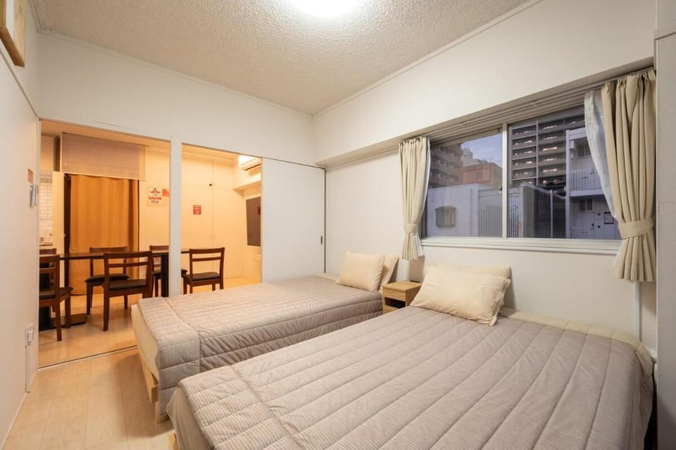 GoodStay505 Apartment in Fukuoka Prefecture