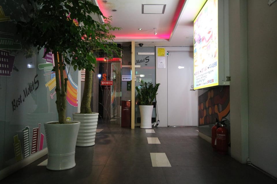 에스모텔 Motel in Busan