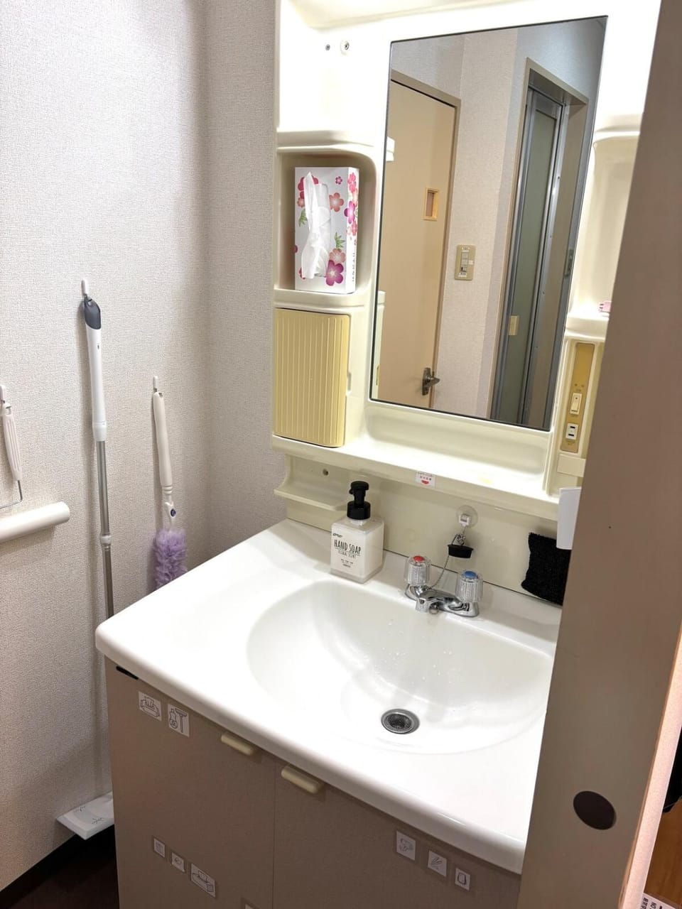 TokaiStay Apartment in Aichi Prefecture
