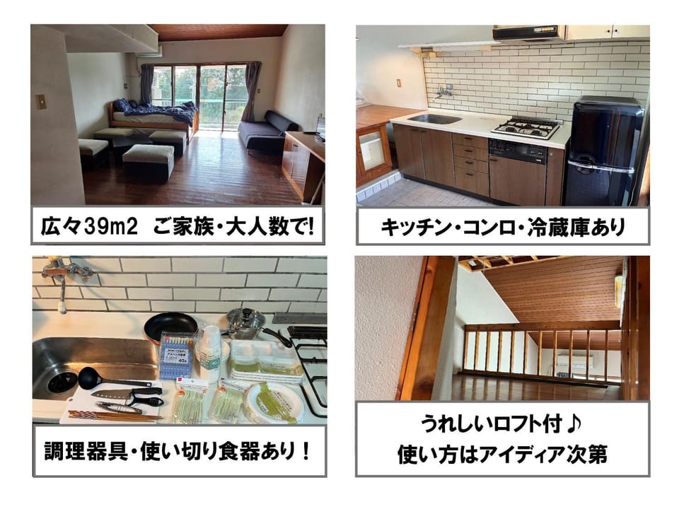 Bed, Kitchen or kitchenette, Bedroom, bunk bed, kitchen