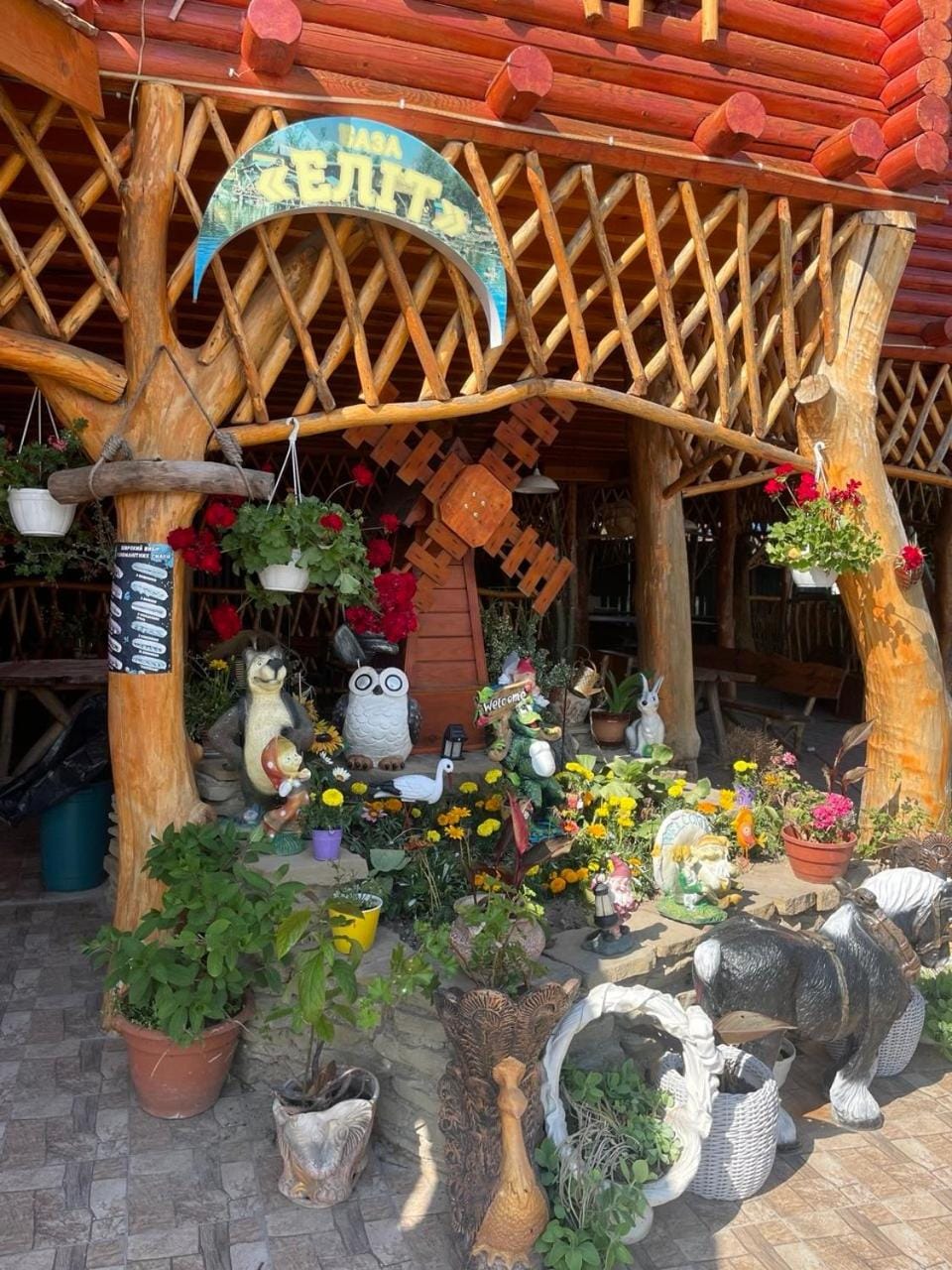 Відпочинкова оздоровча База Еліт Hotel in Ukraine