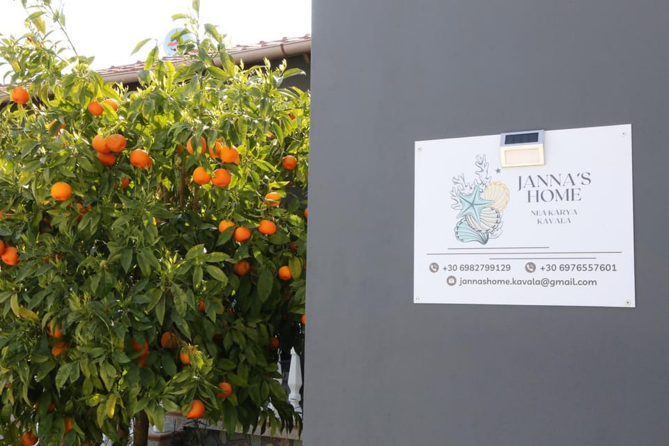 Logo/Certificate/Sign