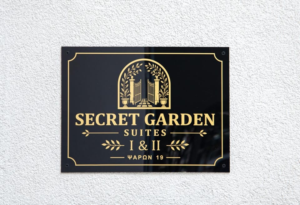Property logo or sign