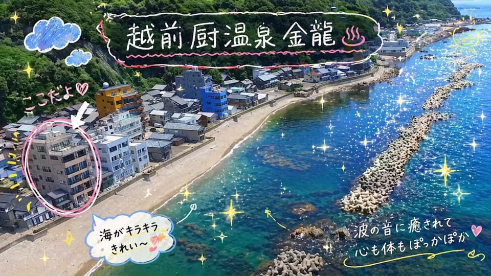 Property building, Bird's eye view, Beach