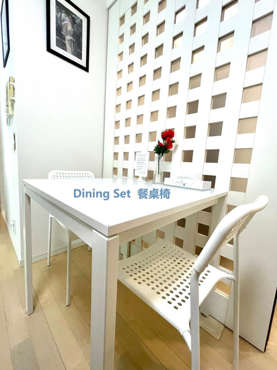 SELENTE 芝 Tokyo Tower - S1 - Spacious 1 room with kithen and terrance Apartment in Japan
