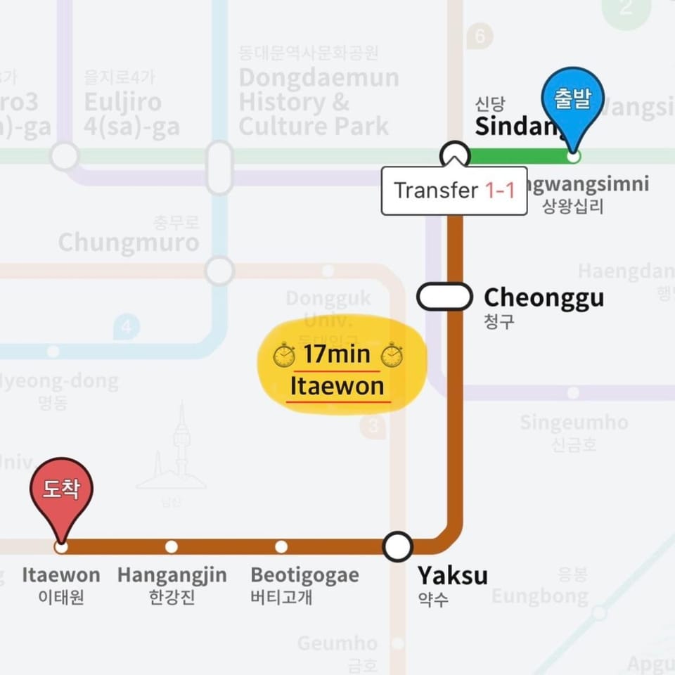 스테이1853 Bed and Breakfast in Seoul