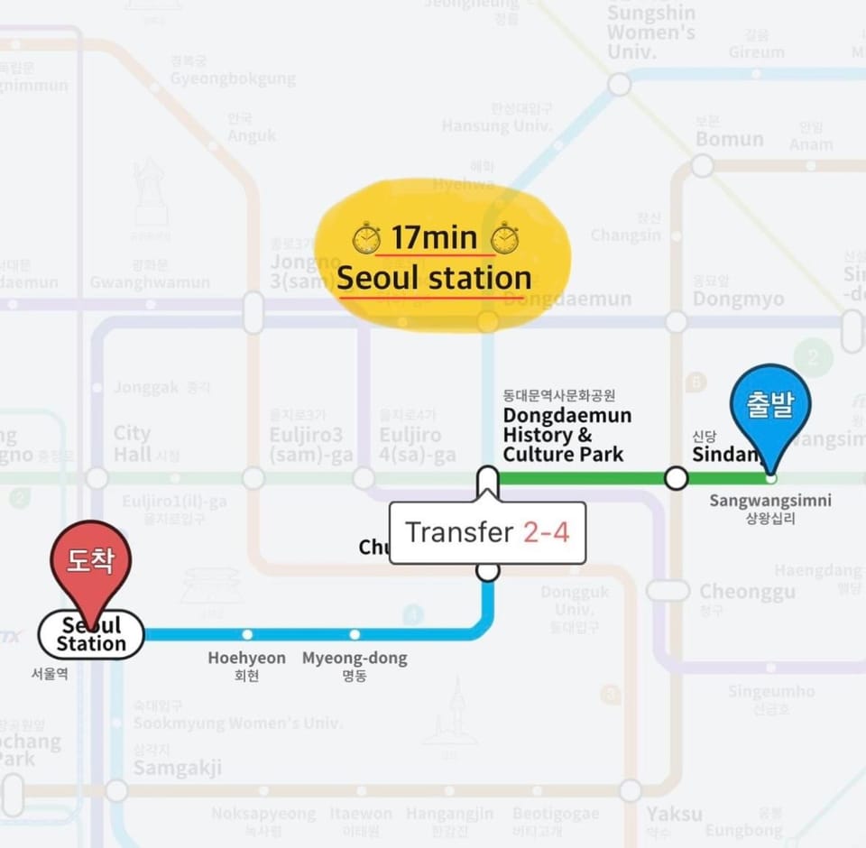 스테이1853 Bed and Breakfast in Seoul