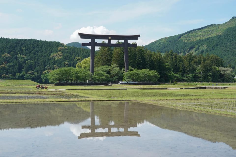 Nearby landmark
