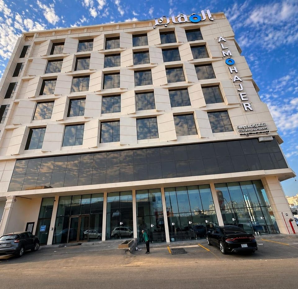 Property building, Day, Location, Parking