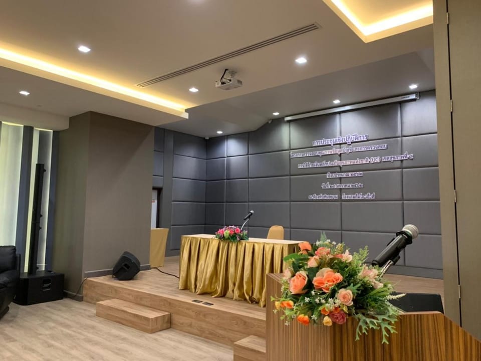 Meeting/conference room
