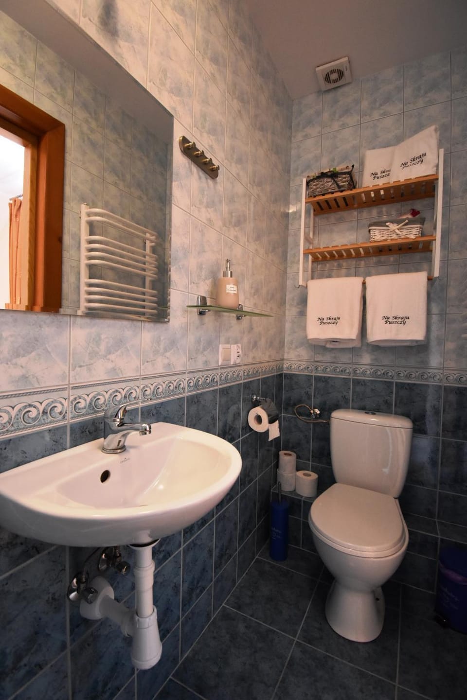 Pokoje Gościnne Na Skraju Puszczy Vacation rental in Belarus