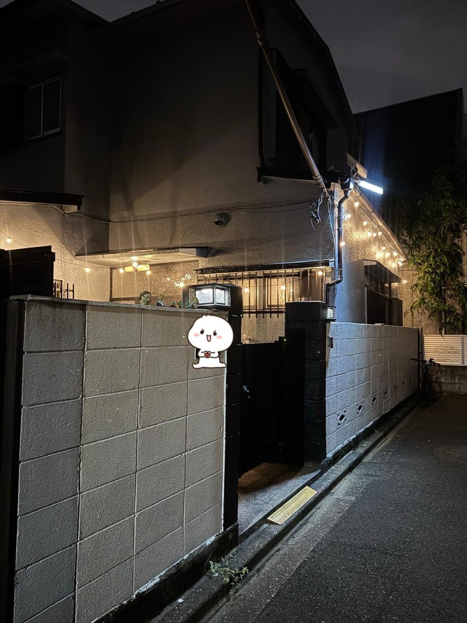 Near Shinjuku Quiet residential area in Nakano-Honcho Direct access by subway Cozy, great-value listing Apartment in Shinjuku