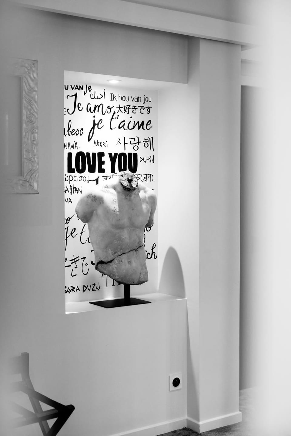 Empreinte Hotel & Spa Hotel in Orléans