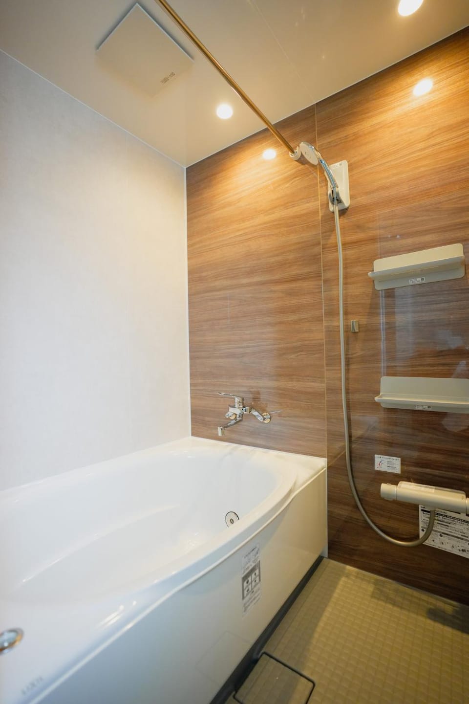 碧 AO Antik&Bay Apartment in Japan