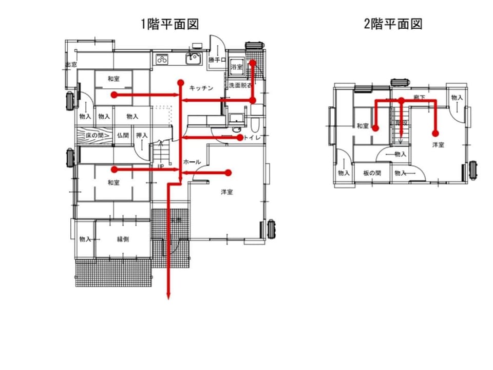 碧 AO Antik&Bay Apartment in Japan