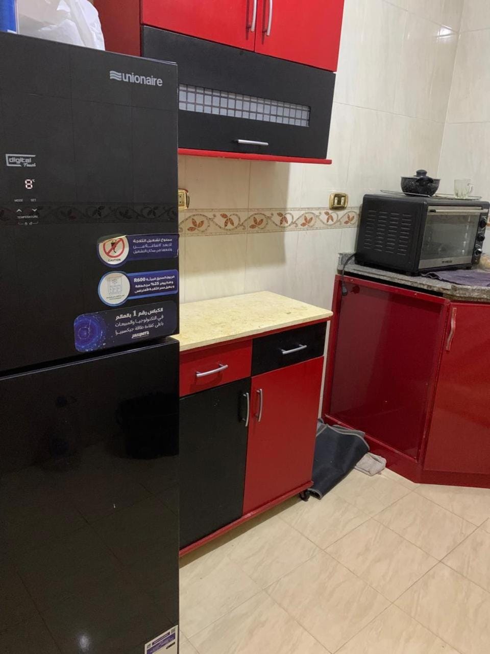 مدينه نصر مكرم عبيد امام سيتي ستارز Apartment in Cairo Governorate