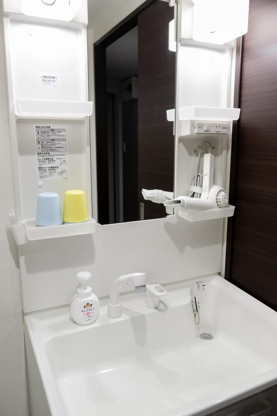 Bathroom, hair dryier