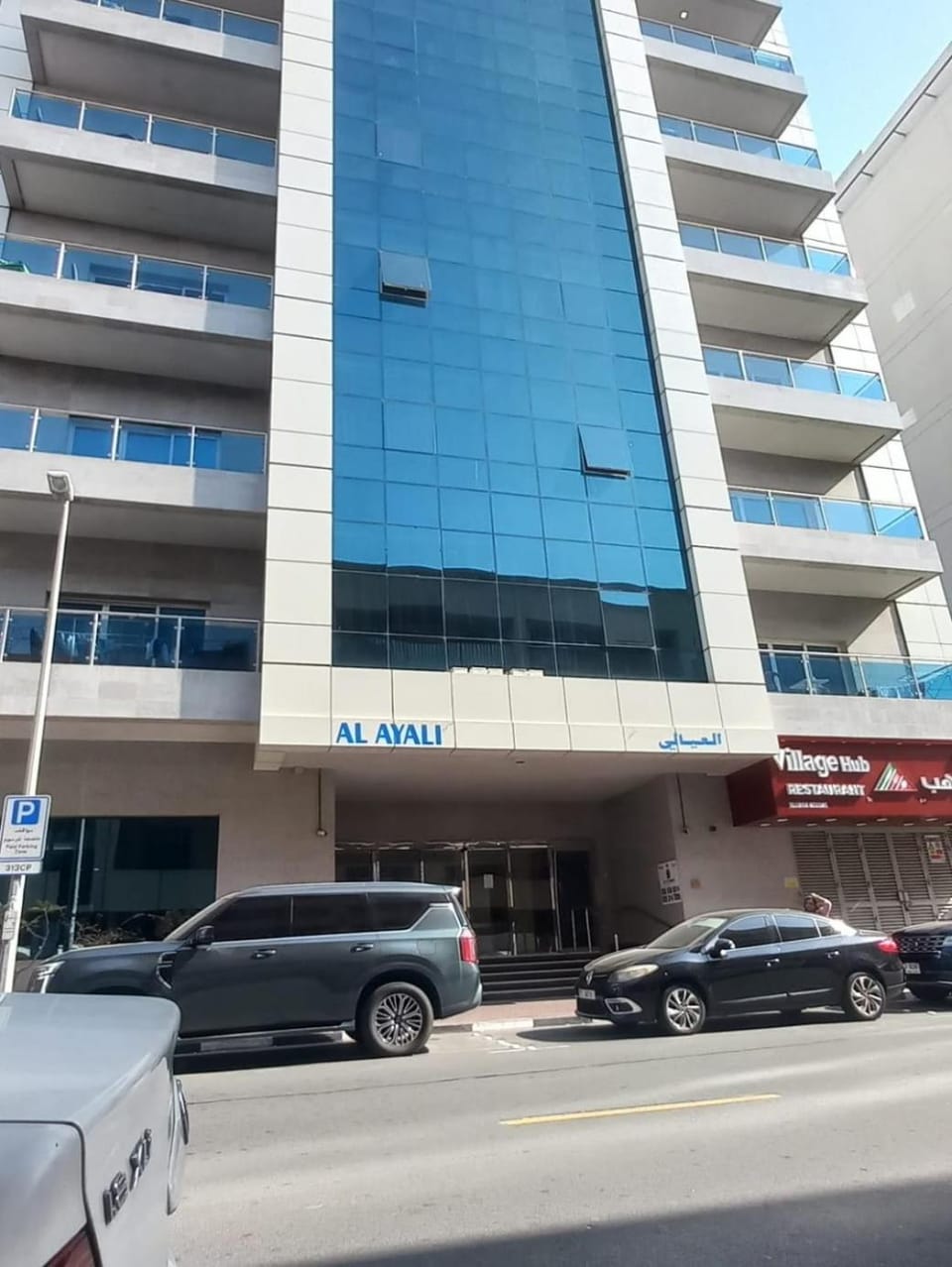 Property building