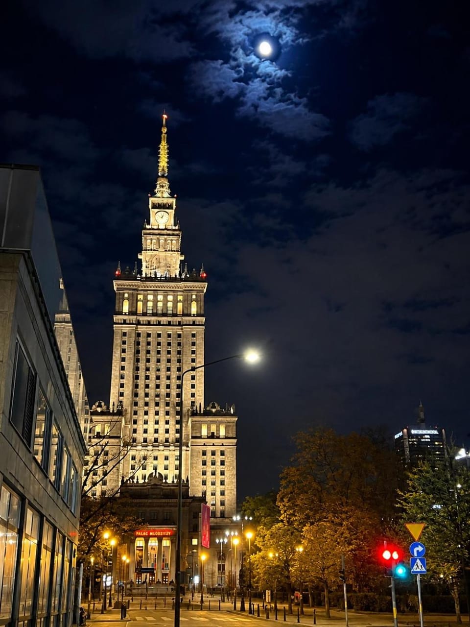 City view