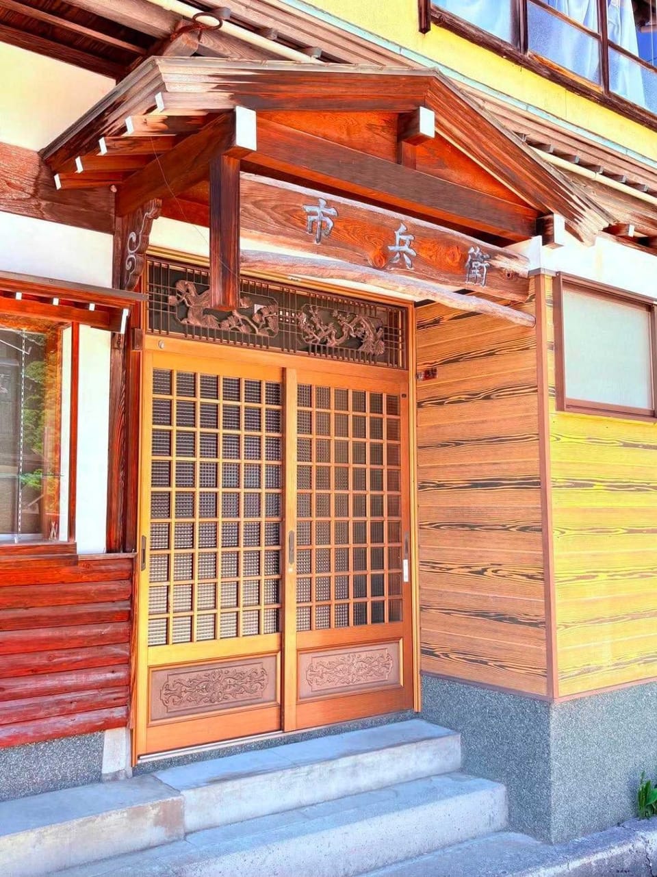 Facade/entrance, Day