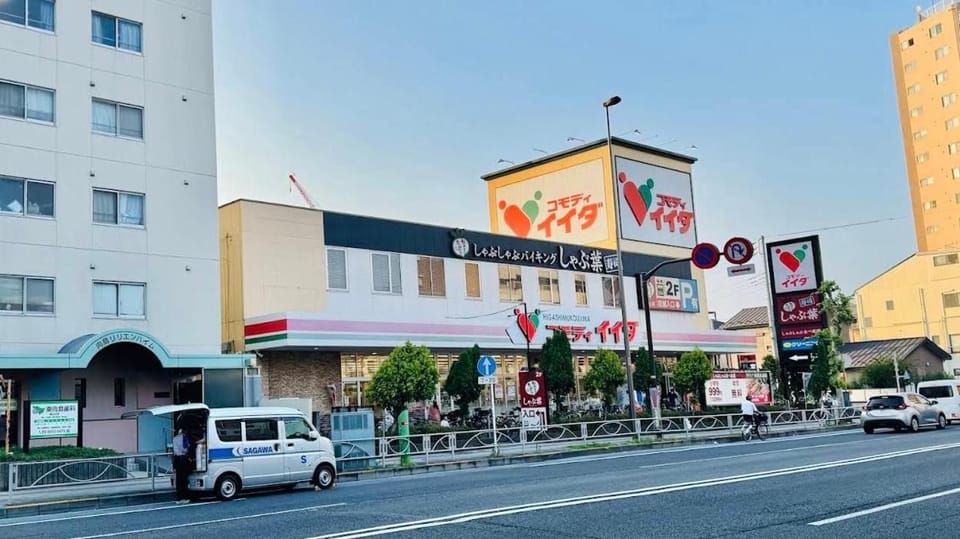 funemachi Bed and Breakfast in Chiba Prefecture
