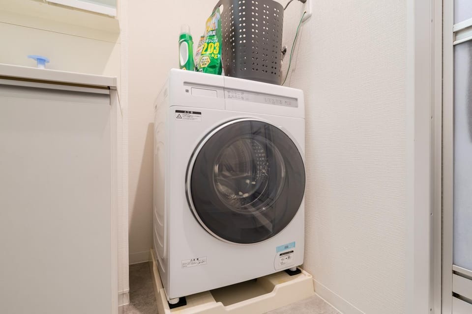 アンドスティIshijima Apartment in Japan