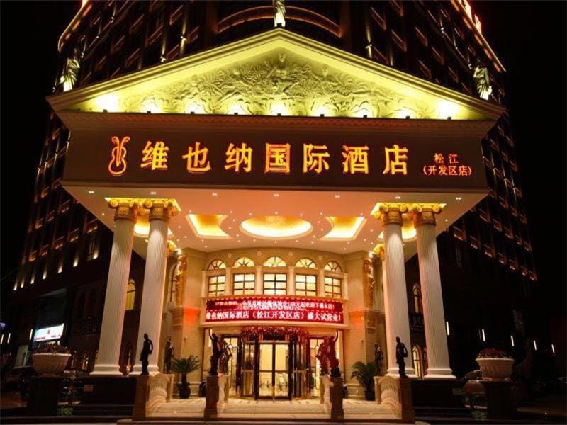 Vienna Hotel Shanghai Songjiang Development Zone Hotel in Shanghai