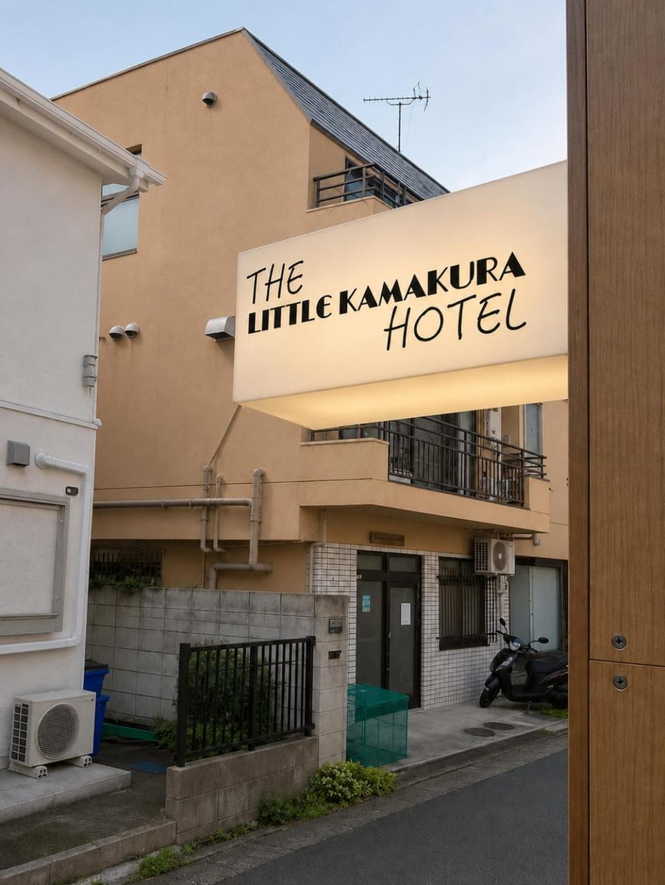 Logo/Certificate/Sign, Street view