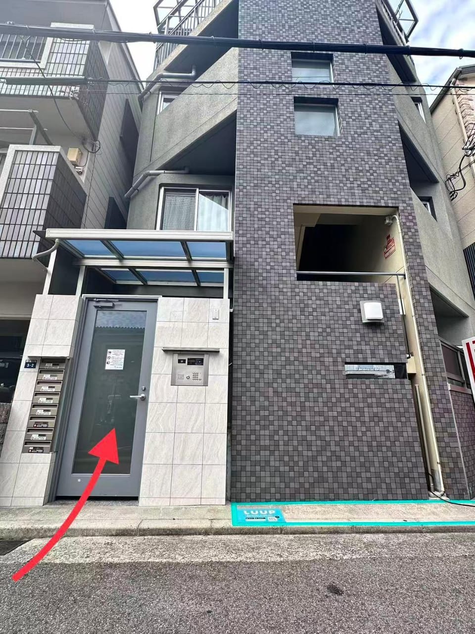 Mori de house in kobe 301 Apartment in Kobe