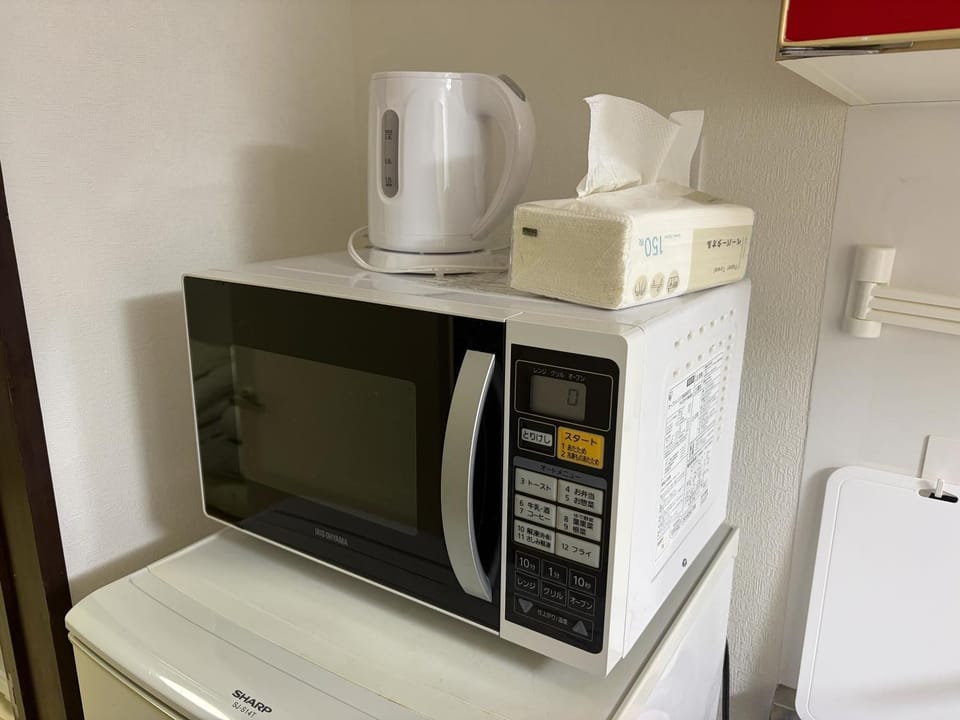 microwave