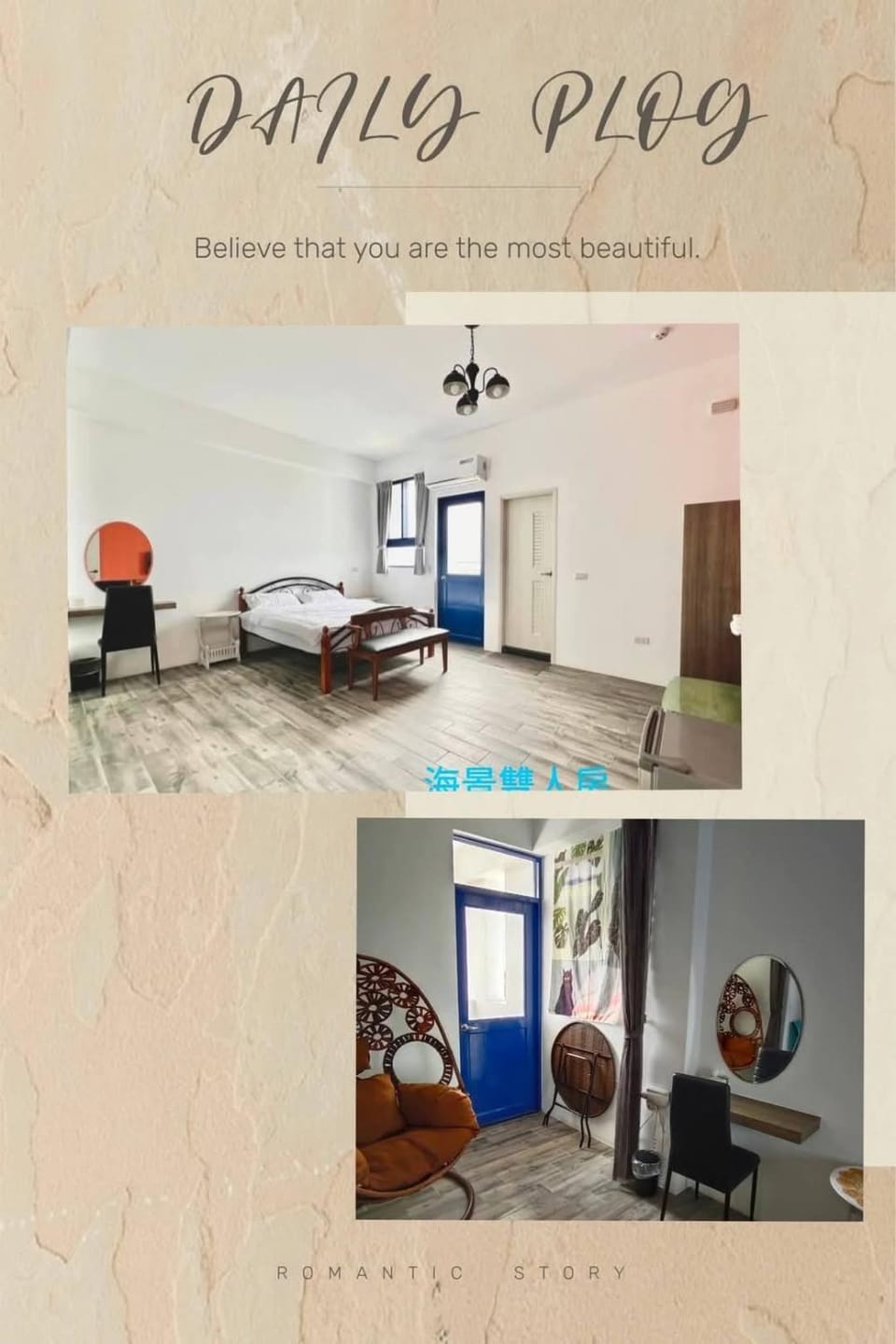 Sea and Meow B&B Vacation rental in Taiwan, Province of China