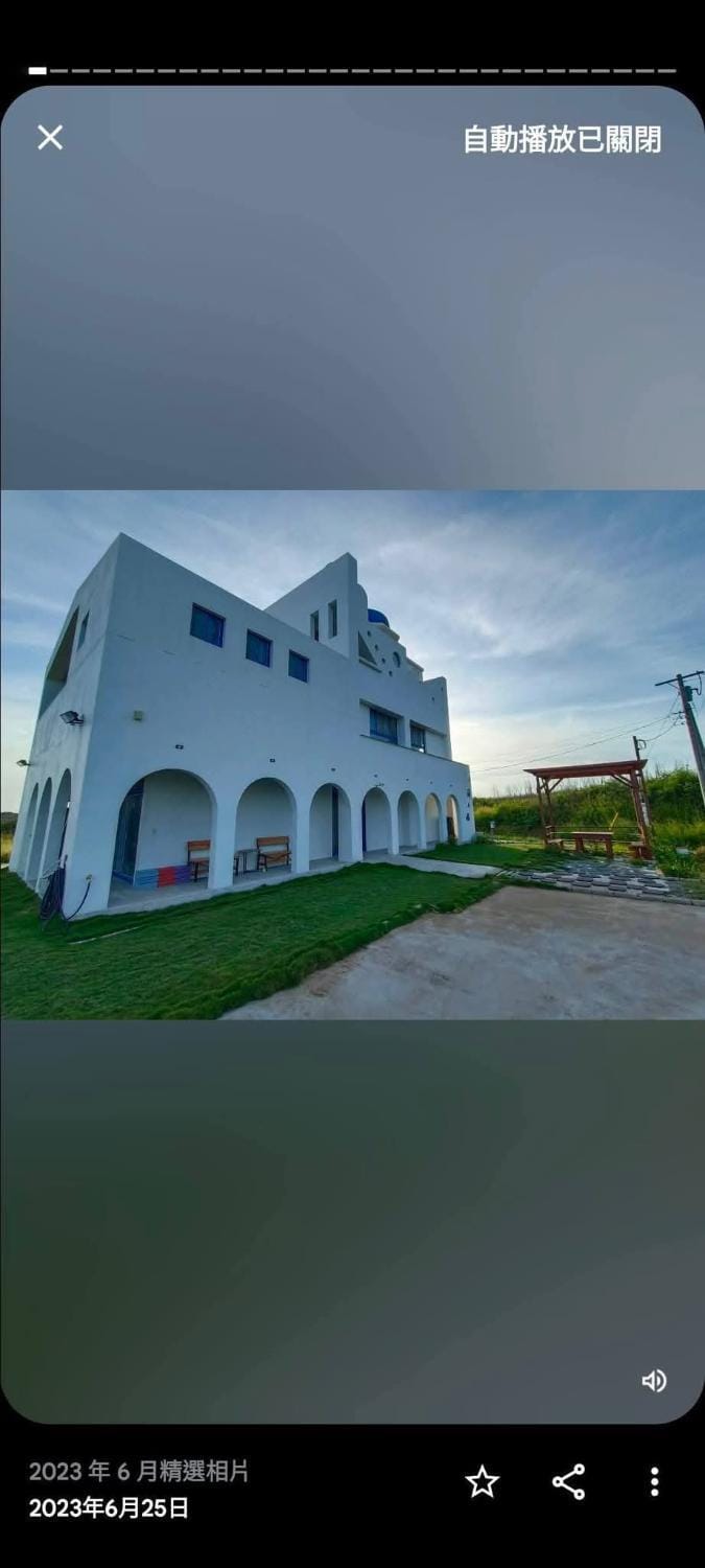 Sea and Meow B&B Vacation rental in Taiwan, Province of China