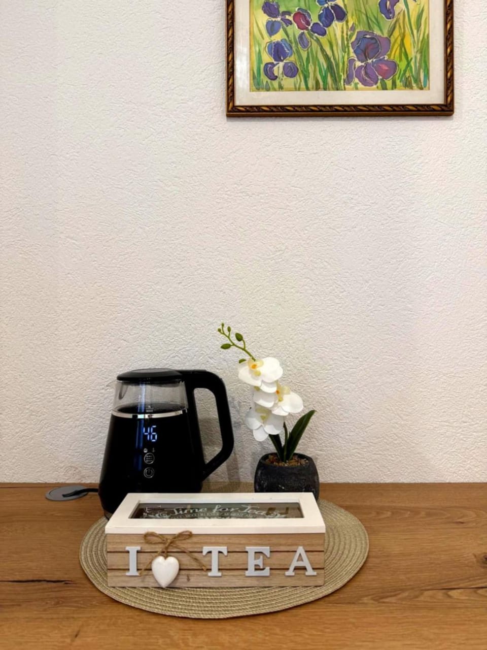Coffee/tea facilities