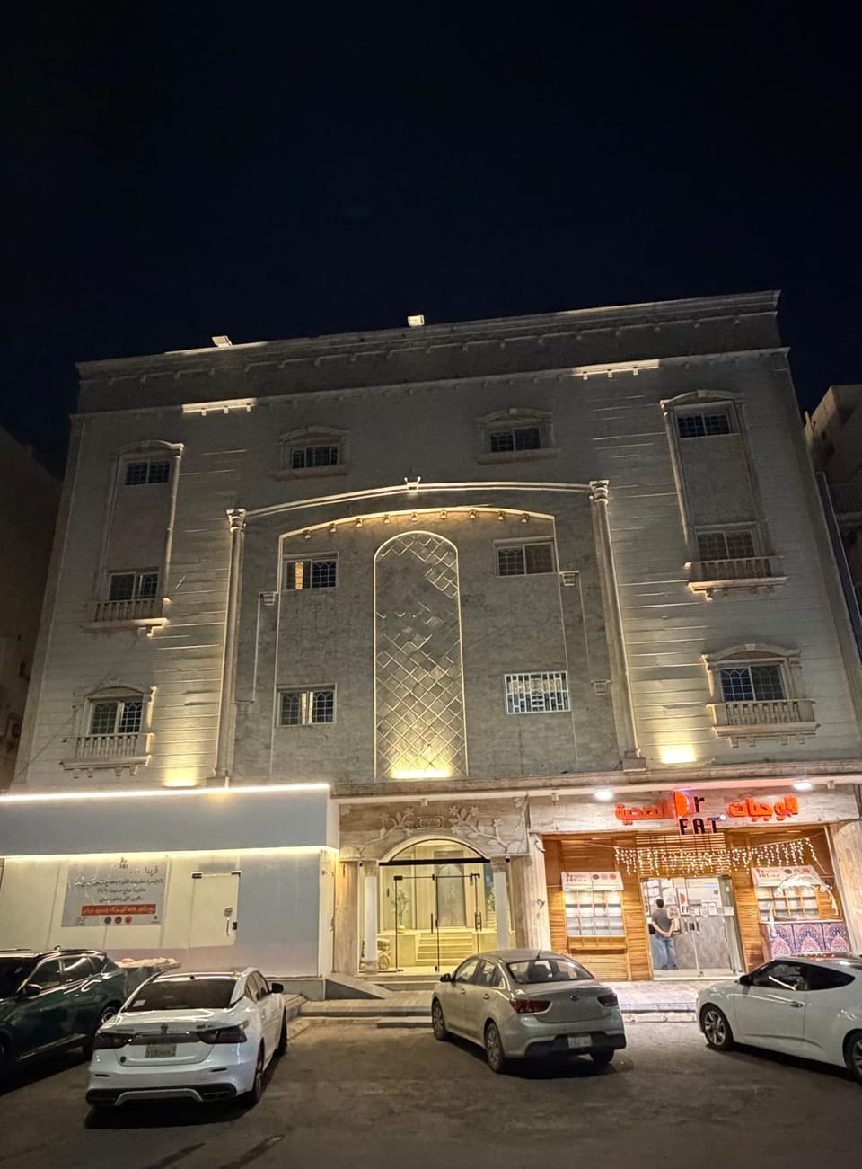 غرفة نوم وصالة معيشة Apartment in Medina