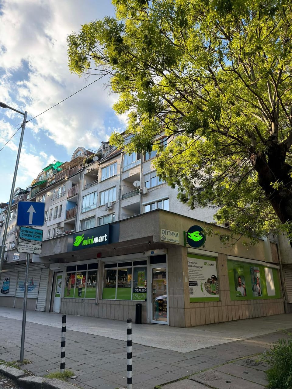 Property building, Supermarket/grocery shop, Location