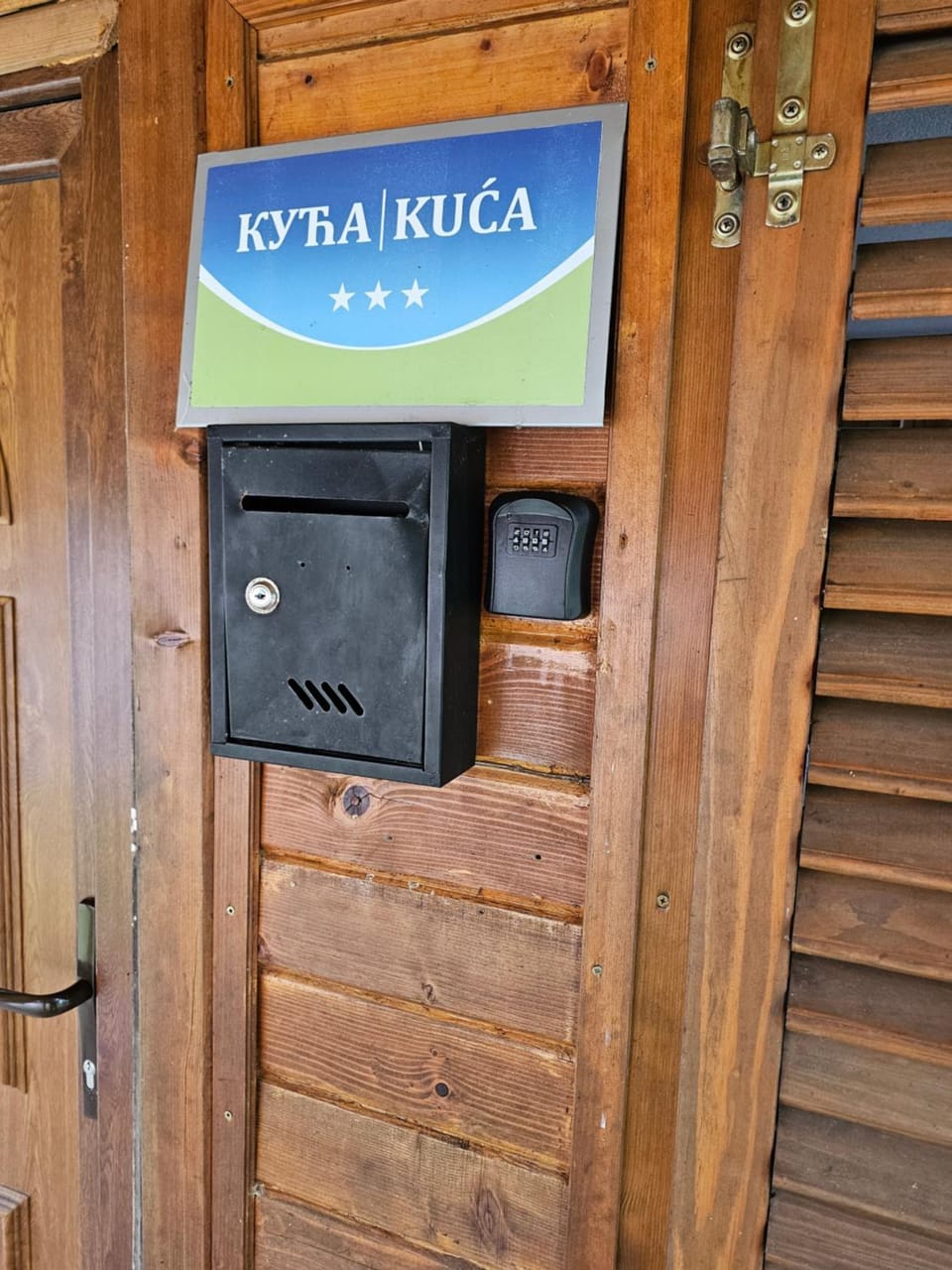 Vikendica Borja House in Bosnia and Herzegovina