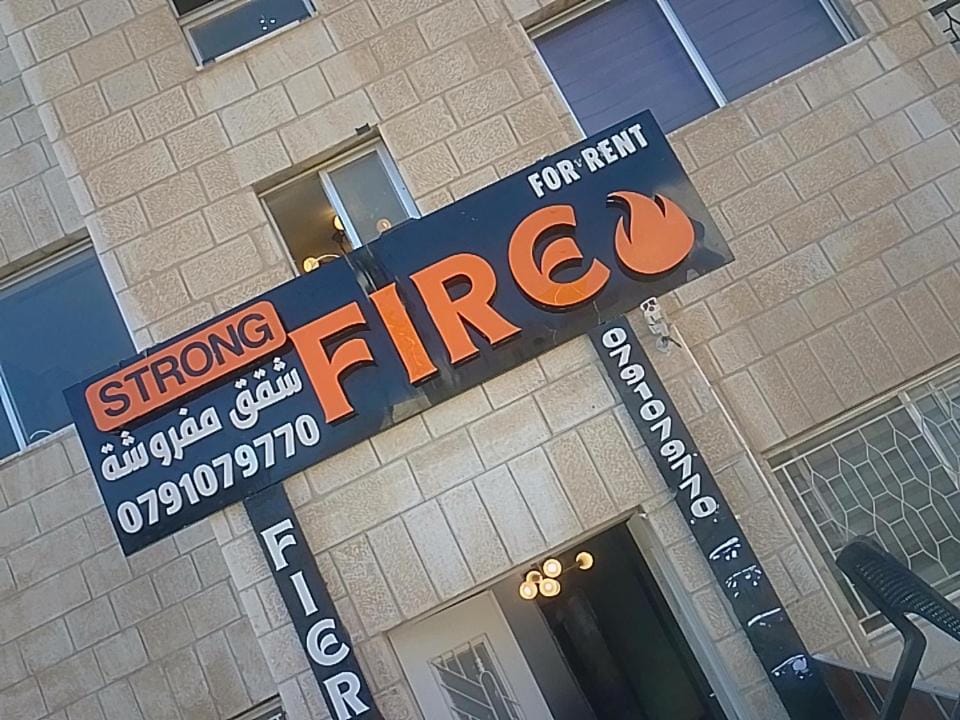 Strong fire appartments Apartment hotel in Eilat