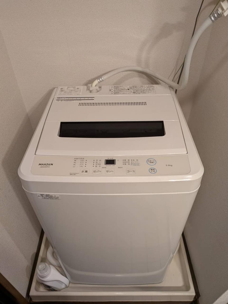 大濠ウエストヴィレッジ208 Apartment in Fukuoka