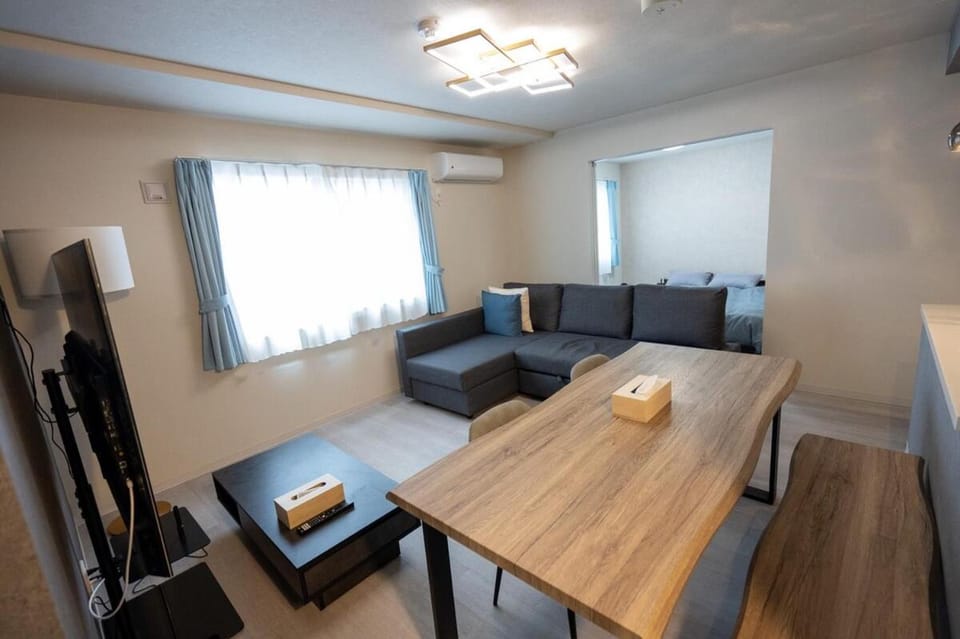 アーバス南円山101 Apartment in Sapporo