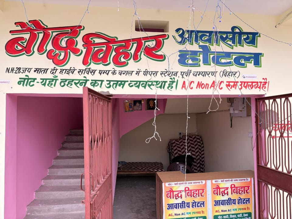 Hotel Buddha Vihar Stay Hotel in Maharashtra