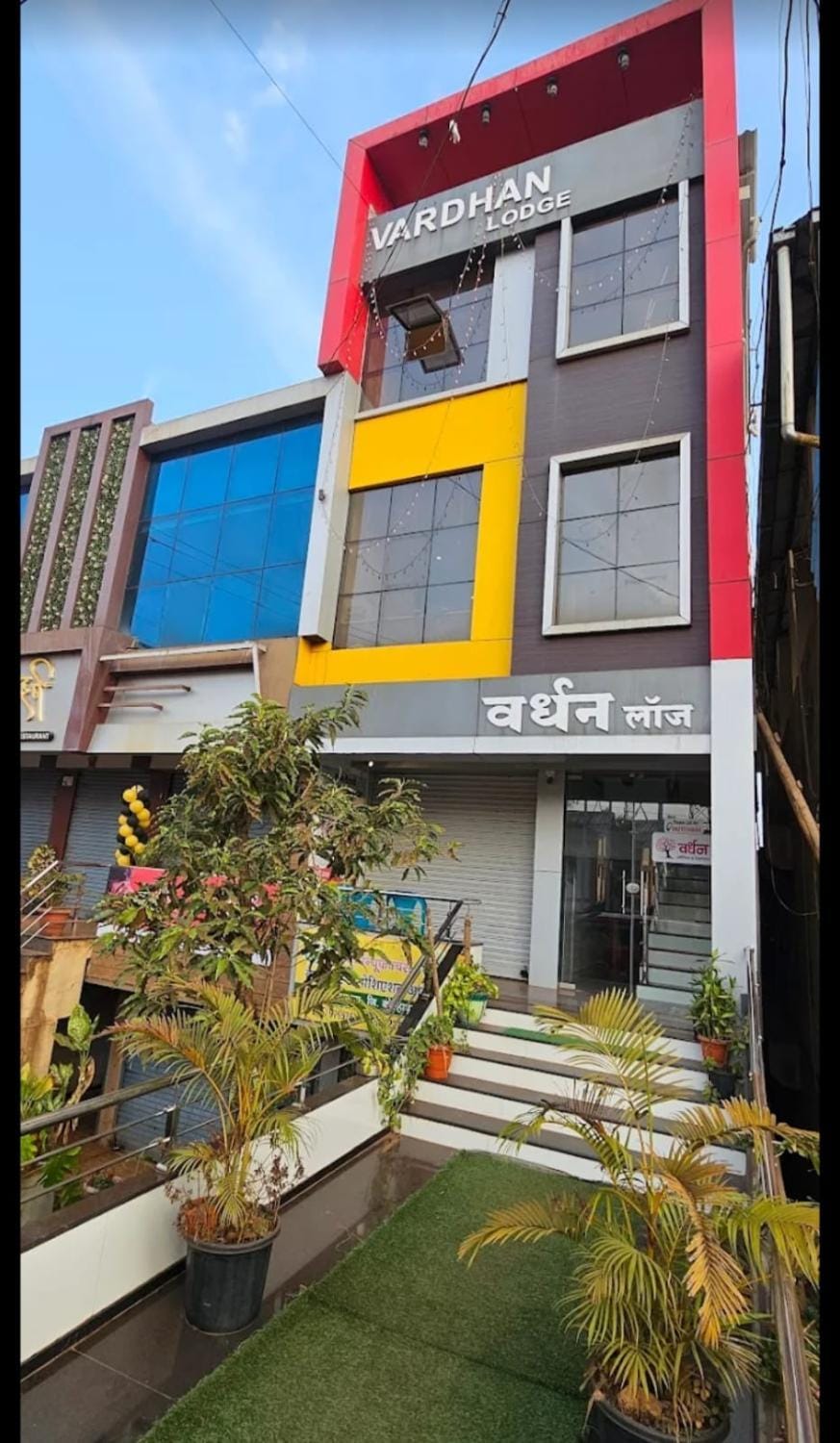Property building