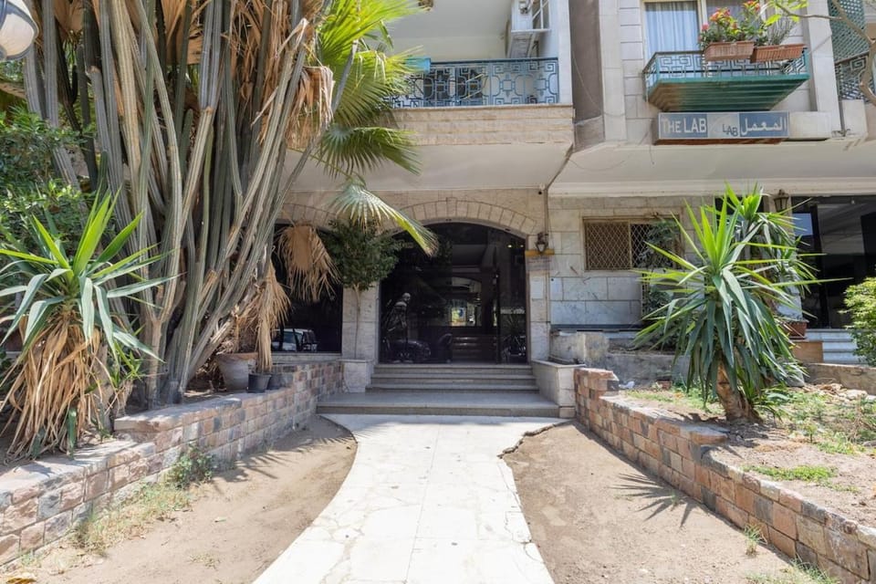 Aura House in Cairo Governorate