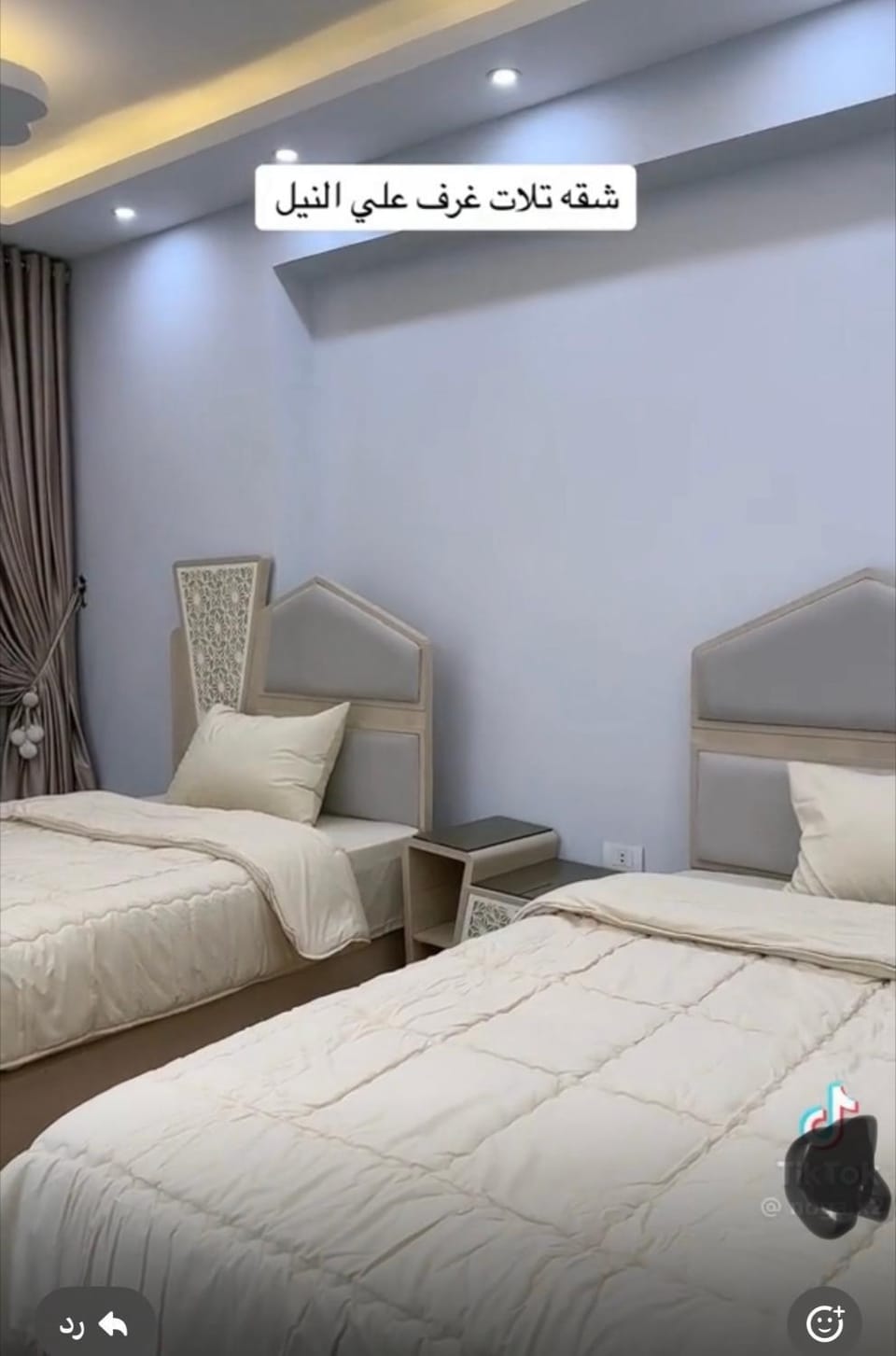 شقه علي النيل مباشره Apartment in Cairo